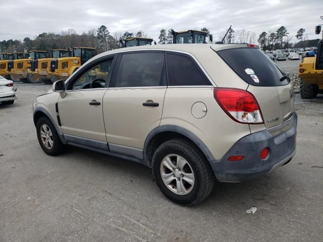 2009 Saturn Vue XE