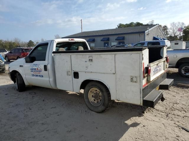 2002 Ford F250 Super Duty