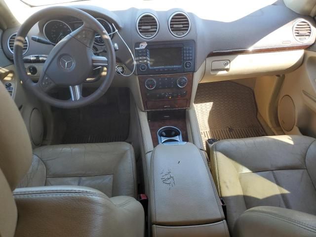 2007 Mercedes-Benz GL 450 4matic