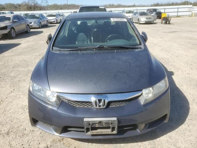 2009 Honda Civic Hybrid