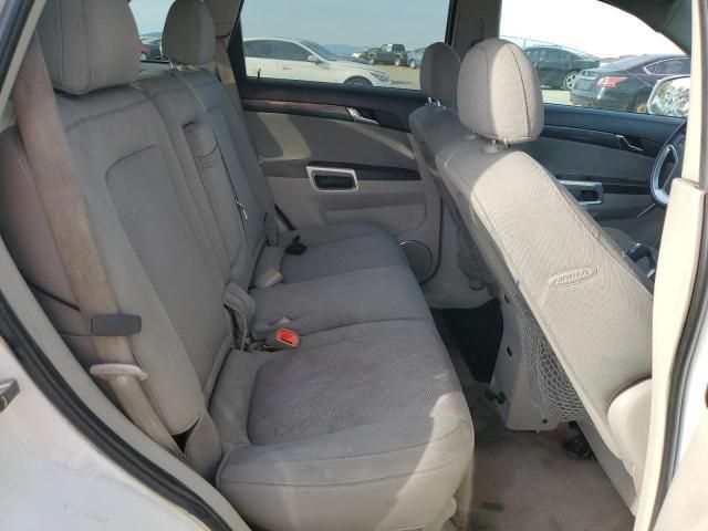 2008 Saturn Vue Hybrid