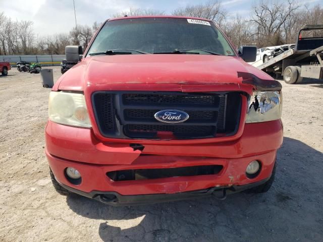 2007 Ford F150