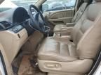 2005 Honda Odyssey EXL