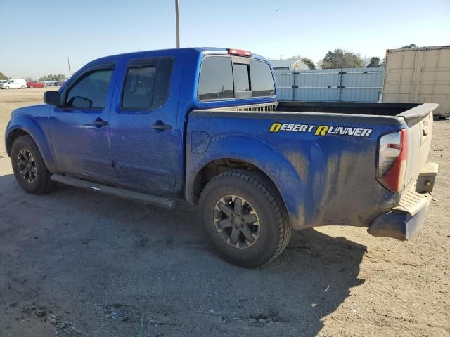 2015 Nissan Frontier S