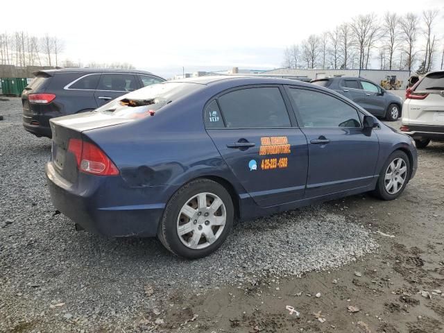 2007 Honda Civic LX