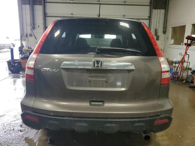 2009 Honda CR-V EX