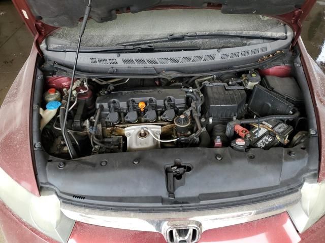 2007 Honda Civic EX