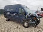 2023 Dodge 2023 RAM Promaster 1500 1500 High