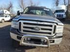 2004 Ford F350 SRW Super Duty