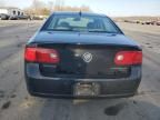 2006 Buick Lucerne CXL