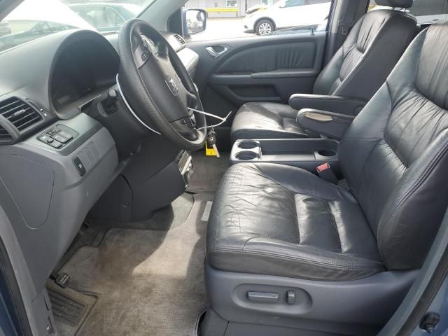 2005 Honda Odyssey EXL