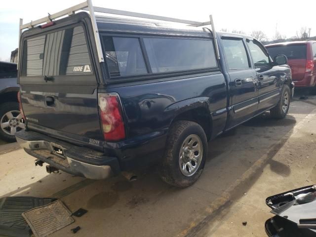 2006 Chevrolet Silverado C1500