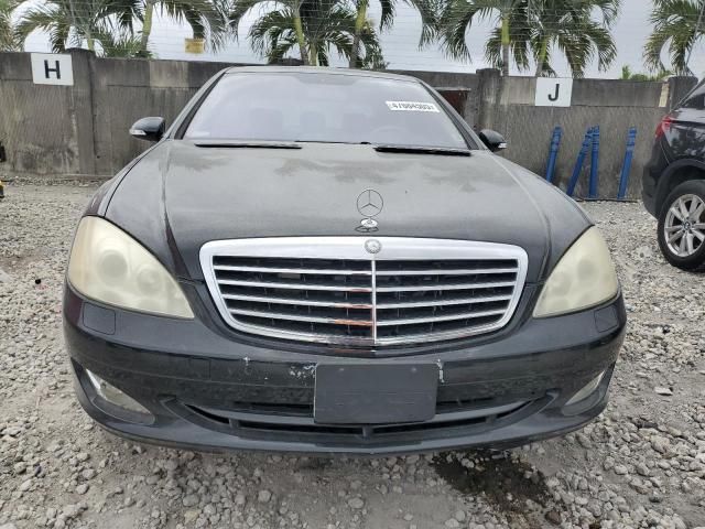 2007 Mercedes-Benz S 550