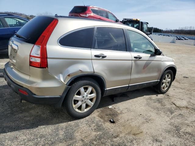 2007 Honda CR-V EX