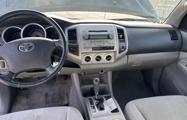 2006 Toyota Tacoma Access Cab