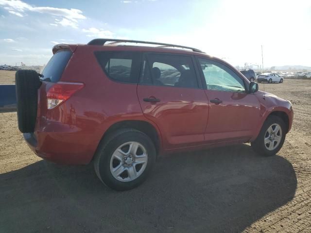 2007 Toyota Rav4