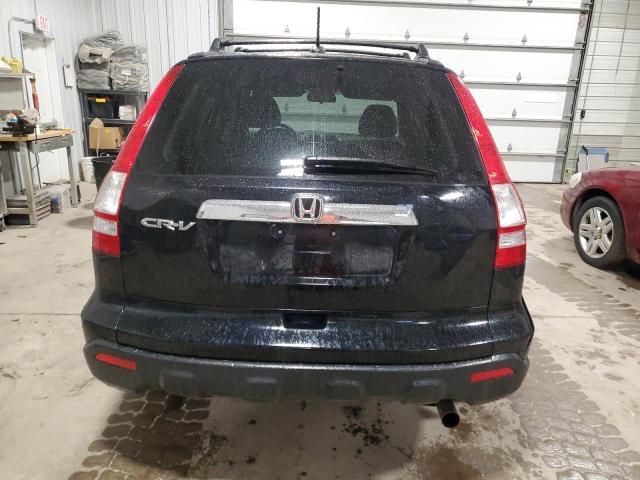 2008 Honda CR-V EXL