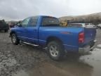 2007 Dodge RAM 1500 ST