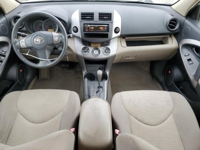 2007 Toyota Rav4 Limited