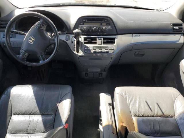 2007 Honda Odyssey EXL