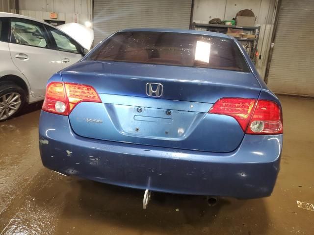 2006 Honda Civic EX