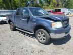 2005 Ford F150