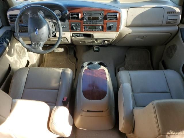 2005 Ford F250 Super Duty