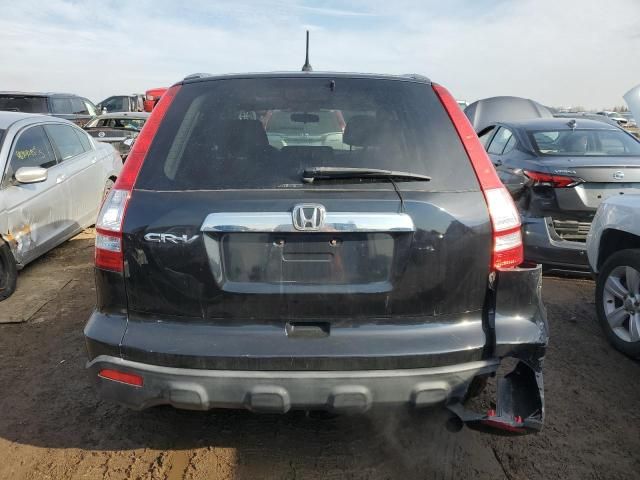 2008 Honda CR-V EX