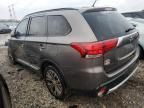 2016 Mitsubishi Outlander SE