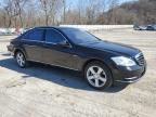 2012 Mercedes-Benz S 550 4matic