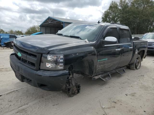 2010 Chevrolet Silverado K1500 LT