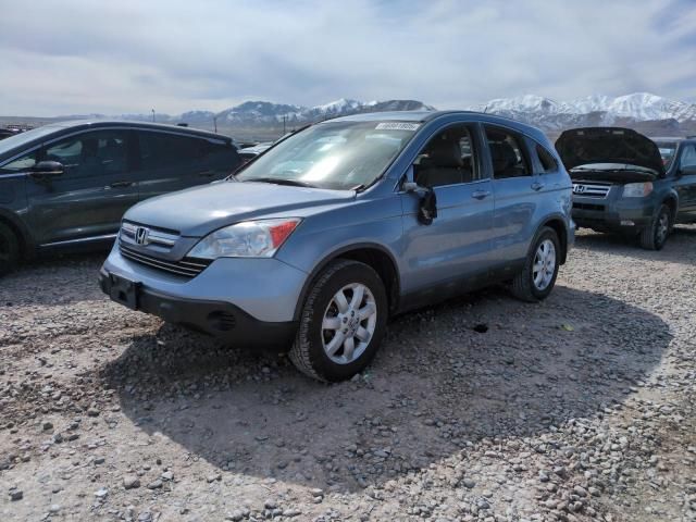 2008 Honda CR-V EXL