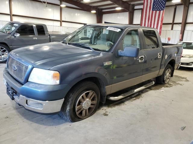 2005 Ford F150 Supercrew