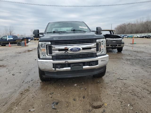 2017 Ford F250 Super Duty