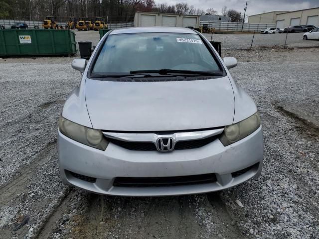 2010 Honda Civic LX