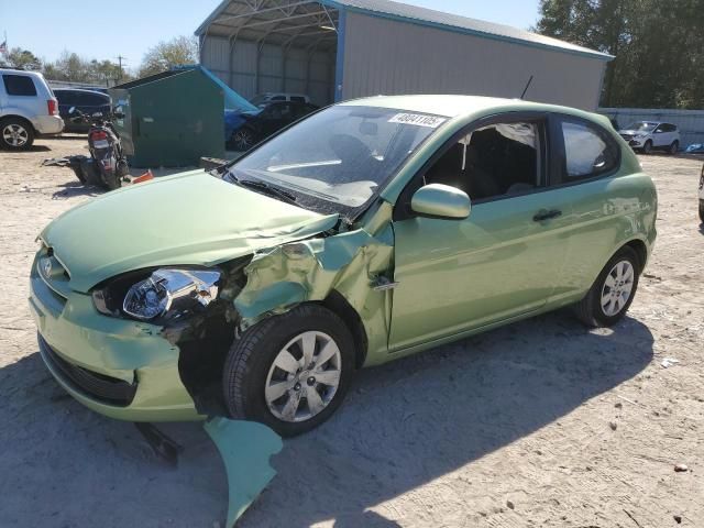 2010 Hyundai Accent Blue