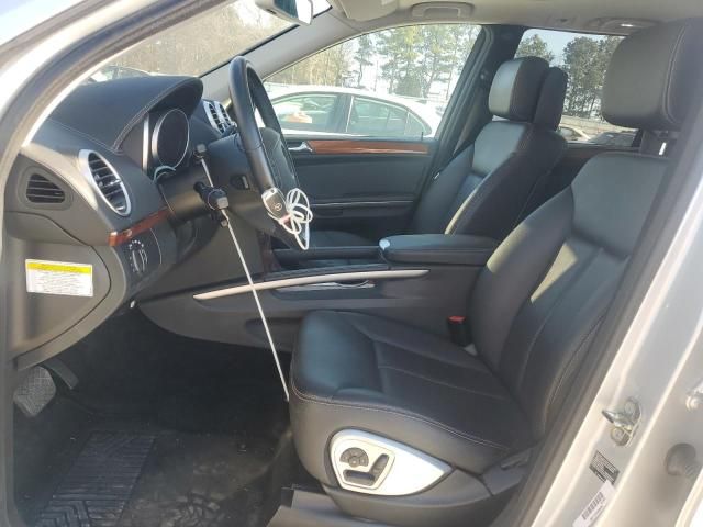 2008 Mercedes-Benz GL 450 4matic