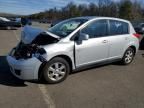 2012 Nissan Versa S