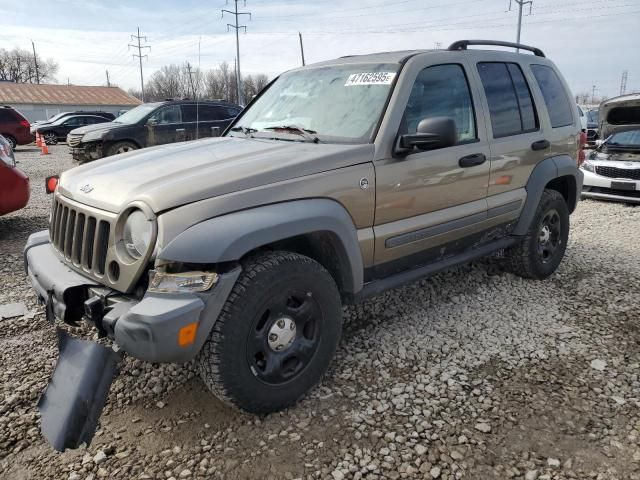 2005 Jeep Liberty Sport