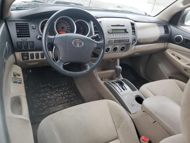 2006 Toyota Tacoma Access Cab