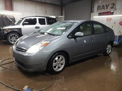 Salvage cars for sale at Elgin, IL auction: 2005 Toyota Prius