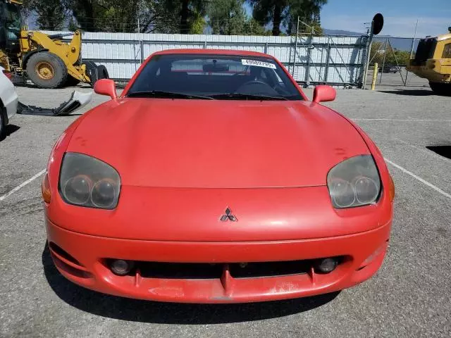 1995 Mitsubishi 3000 GT SL