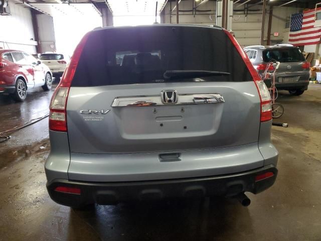 2008 Honda CR-V EXL