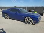 2012 Dodge Challenger SRT-8