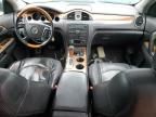 2008 Buick Enclave CXL