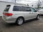 2008 Honda Odyssey EXL