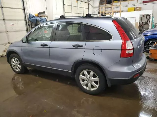 2008 Honda CR-V EX