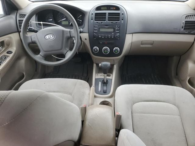 2008 KIA Spectra EX