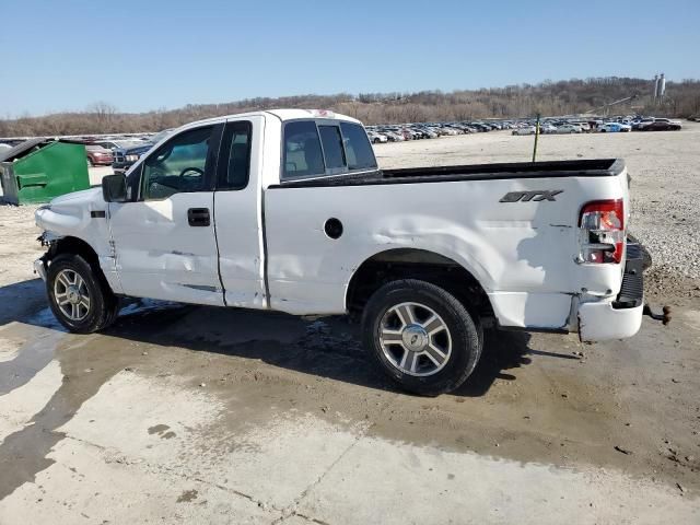 2008 Ford F150