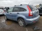 2008 Honda CR-V EX